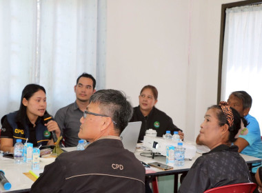  ศูนย์ถ่ายทอดเทคโนโลยีการสหกรณ์ที่ 20 ... พารามิเตอร์รูปภาพ 15